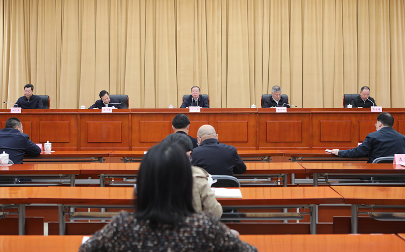 全国落实土地出让收入支农政策和做好财政支农支出工作视频会议召开